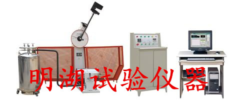 JBW-300CY型微机控制超低温冲击试验机