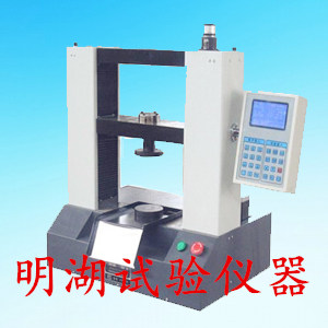 QTY-20S型数显球团压力试验机