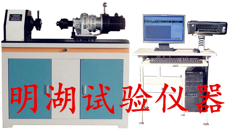 TNW系列微机控制电子扭转试验机