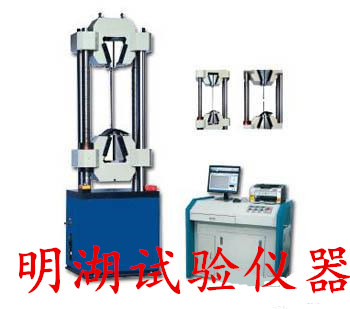 GAW-1000B微机控制电液伺服钢绞线试验机