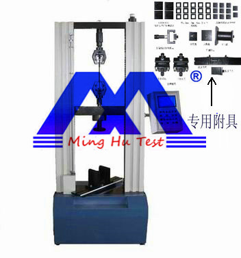 WD-P2204B型数显保温材料试验机