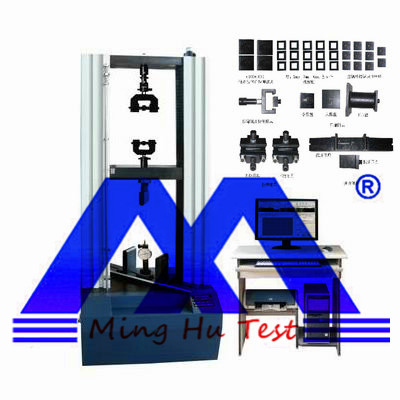 WD-P4504B微机控制保温材料试验机