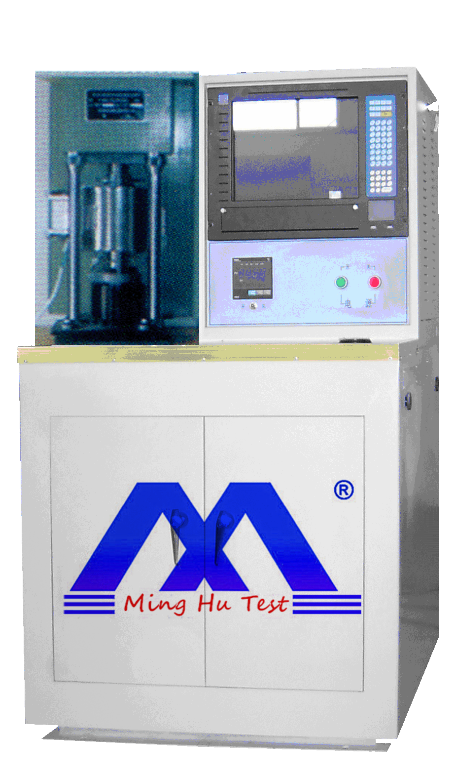 MMU-2型微机控制高温端面摩擦磨损试验机